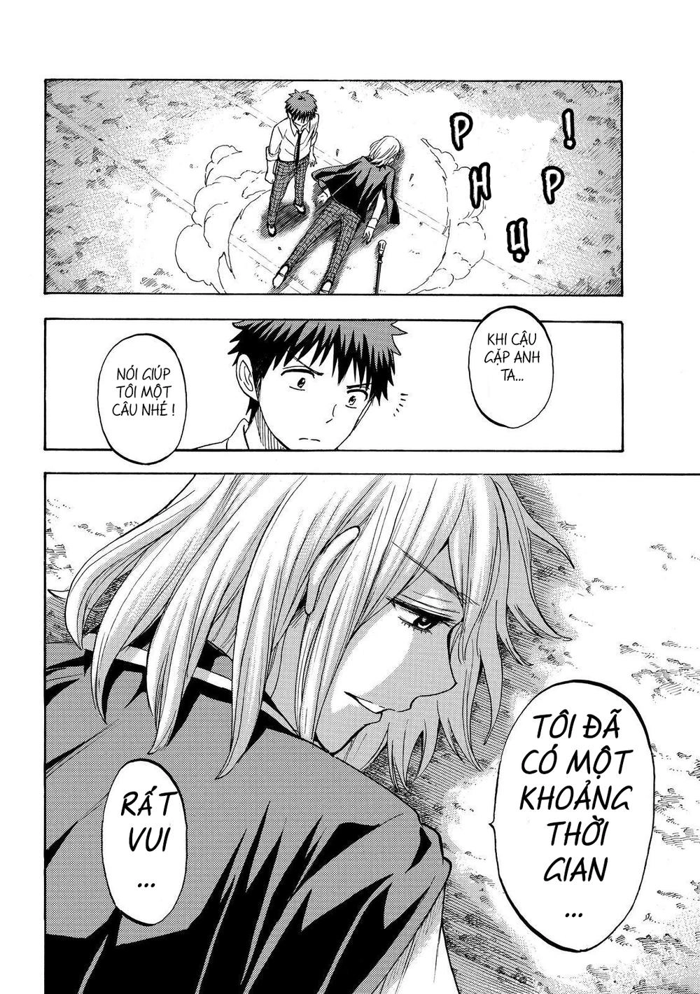 Yamada-Kun To 7 Nin No Majo Chapter 220 - 14