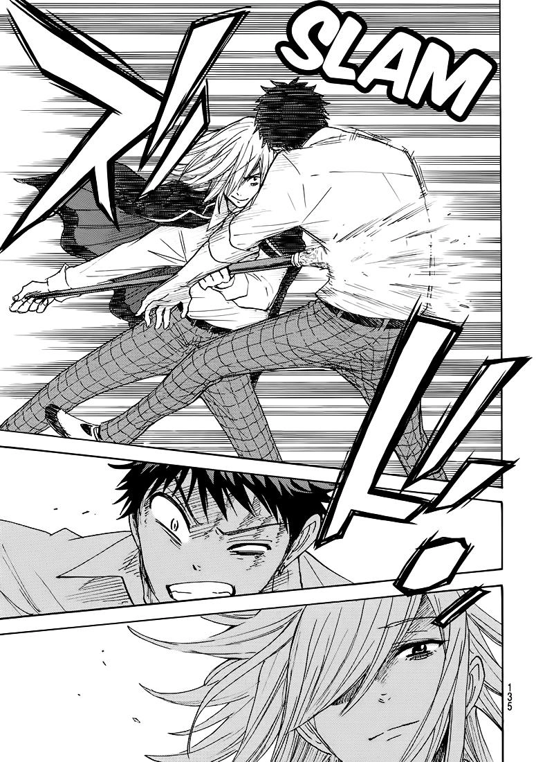 Yamada-Kun To 7 Nin No Majo Chapter 221 - 17