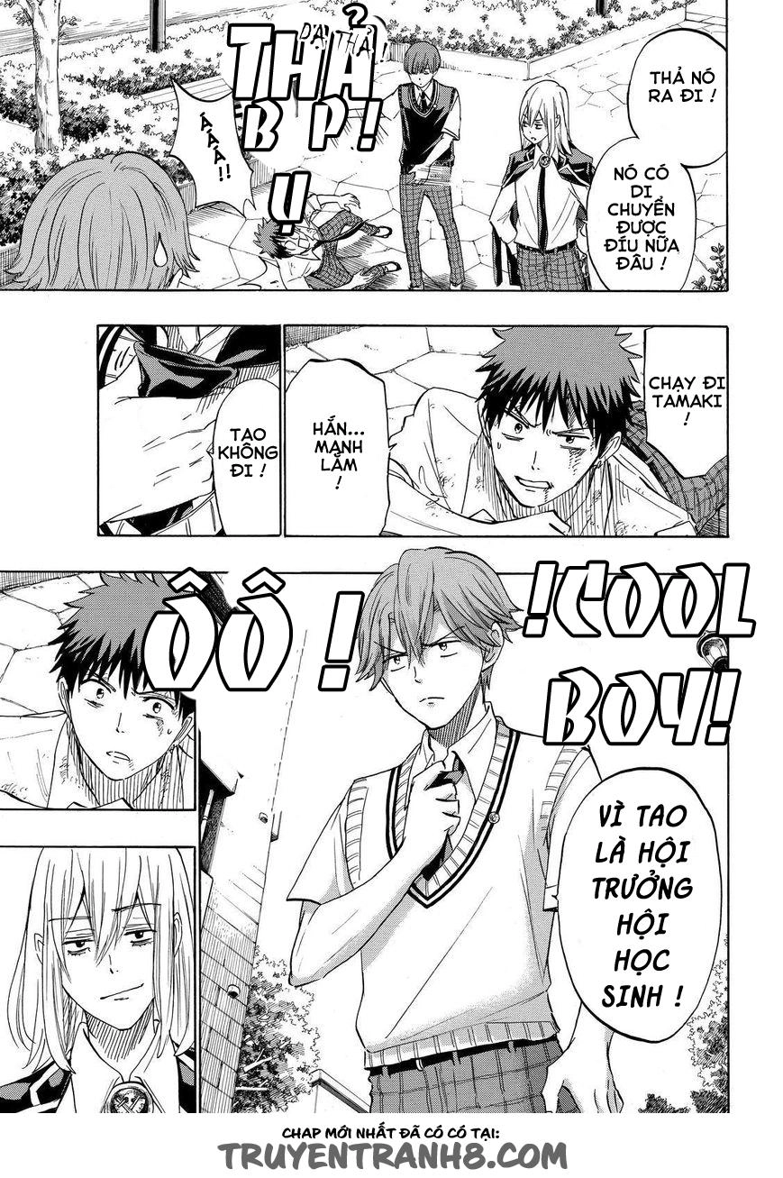 Yamada-Kun To 7 Nin No Majo Chapter 222 - 3