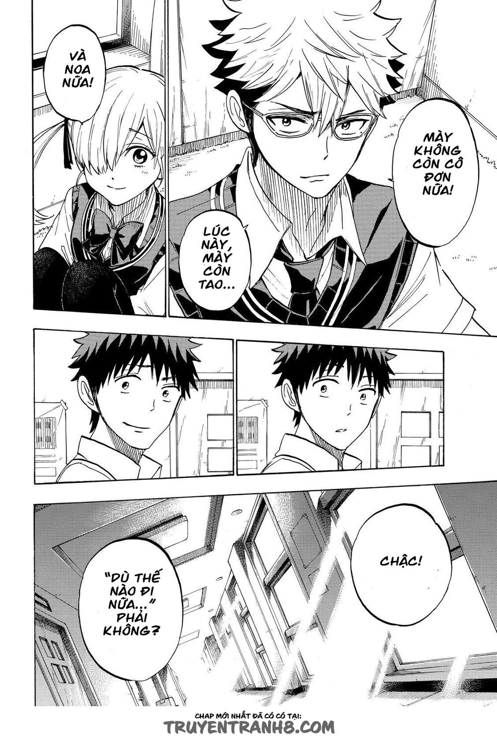 Yamada-Kun To 7 Nin No Majo Chapter 224 - 18
