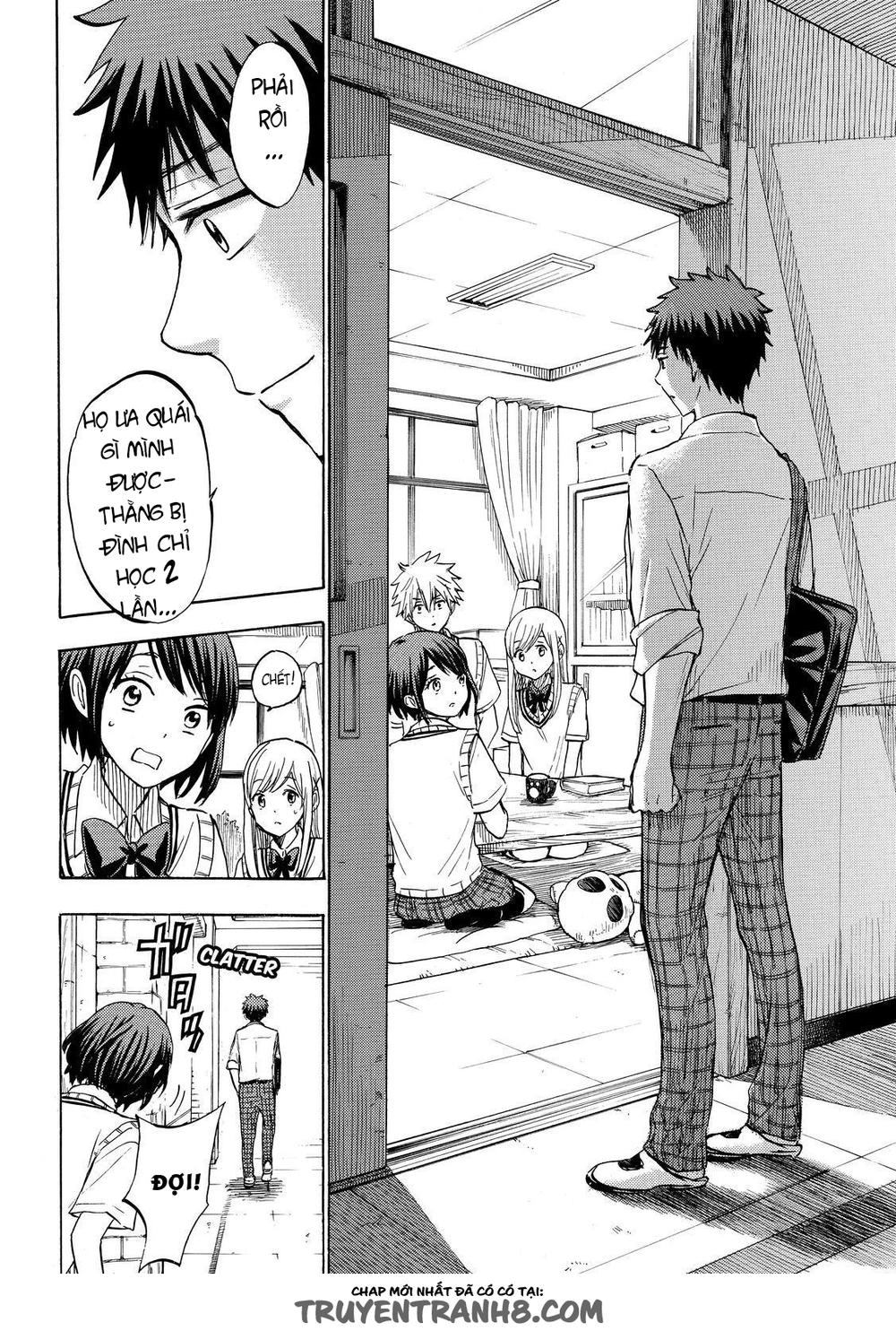 Yamada-Kun To 7 Nin No Majo Chapter 224 - 20