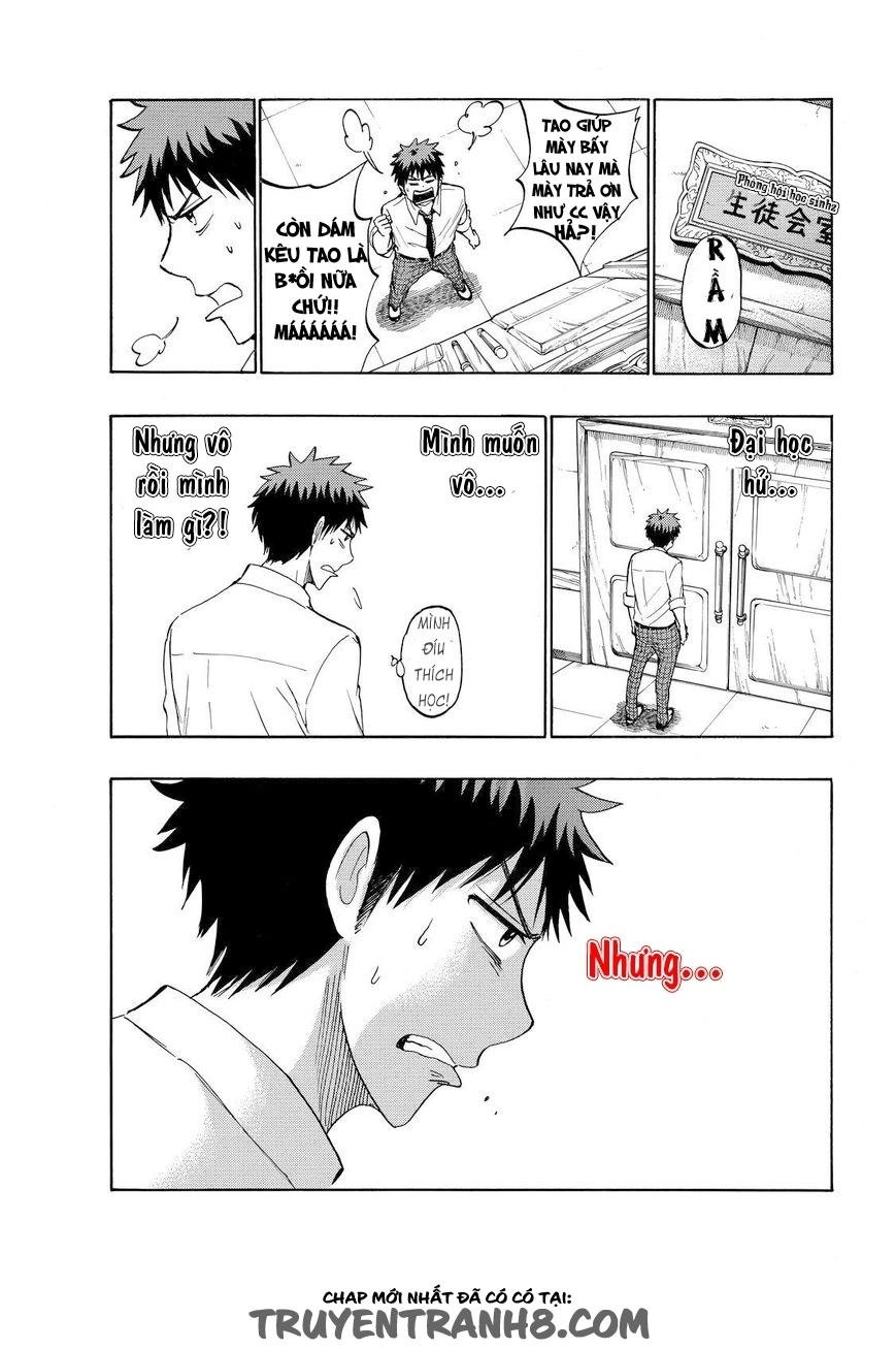 Yamada-Kun To 7 Nin No Majo Chapter 226 - 11