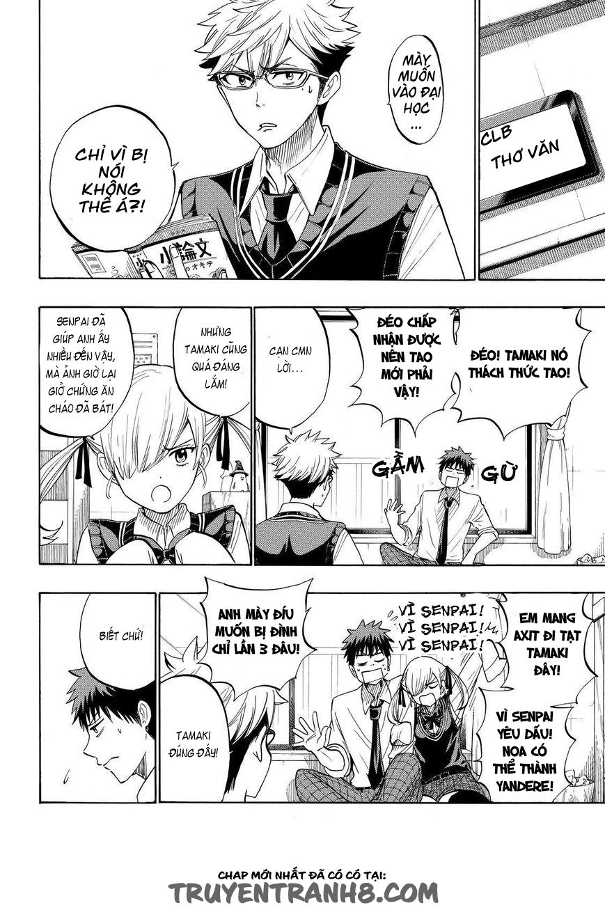 Yamada-Kun To 7 Nin No Majo Chapter 226 - 12
