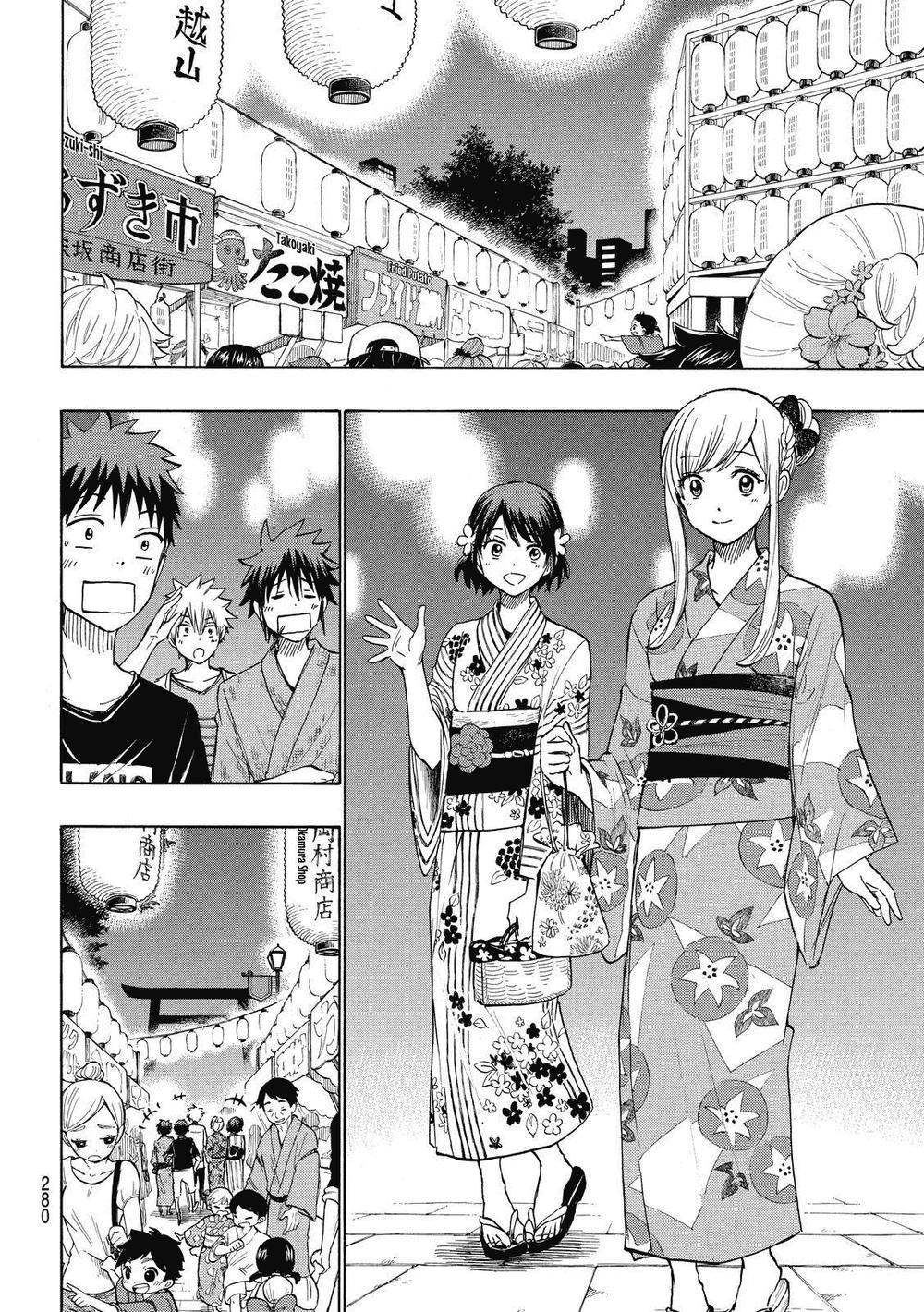 Yamada-Kun To 7 Nin No Majo Chapter 231 - 18