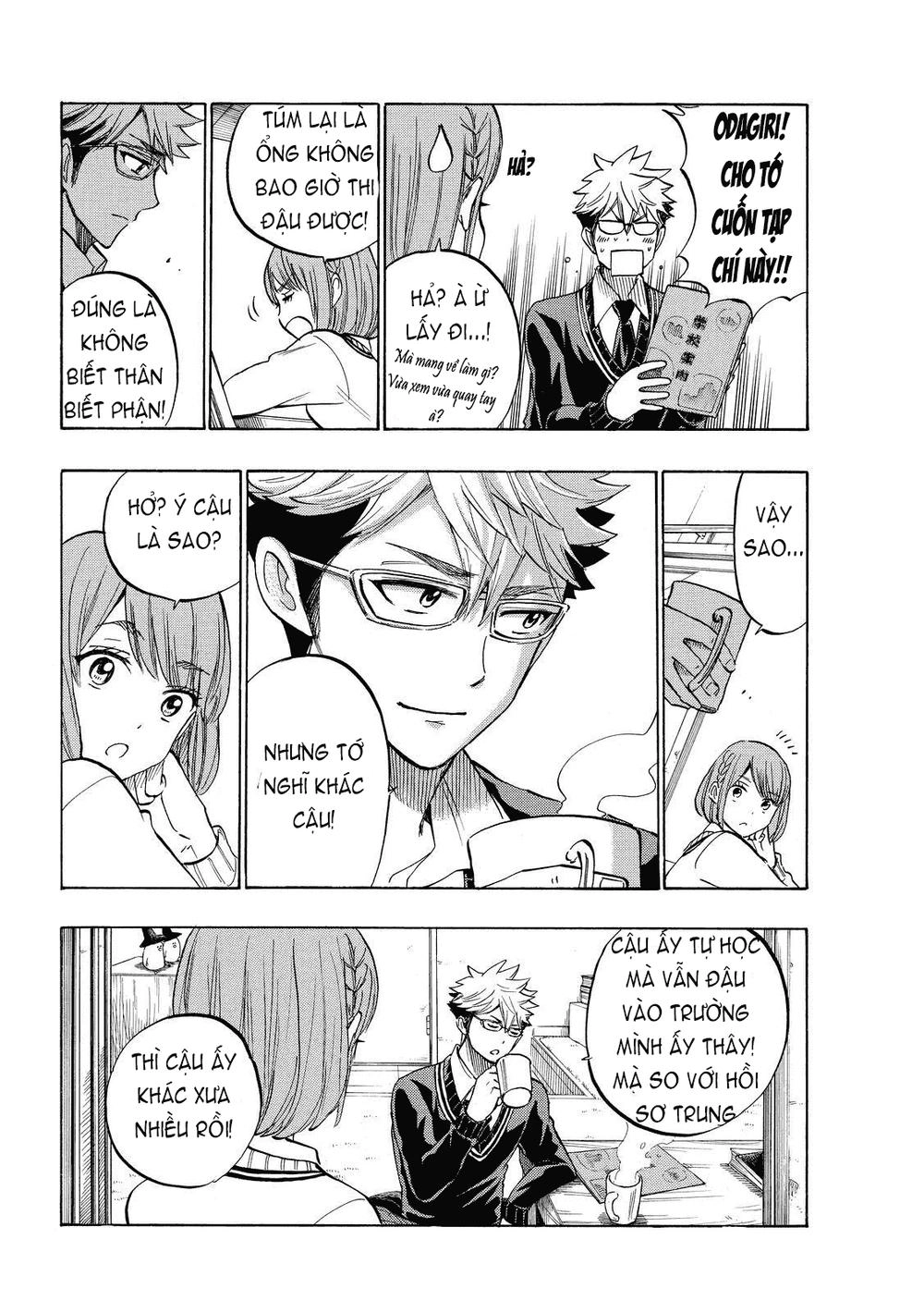 Yamada-Kun To 7 Nin No Majo Chapter 233 - 12