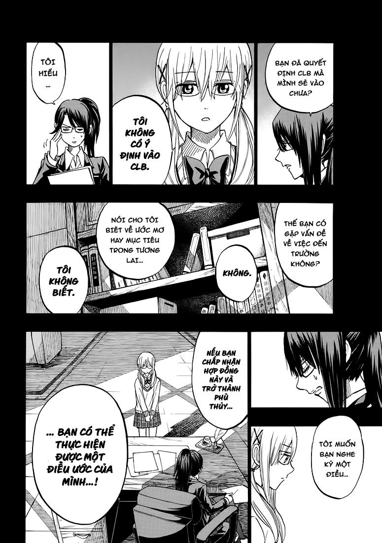 Yamada-Kun To 7 Nin No Majo Chapter 239 - 9