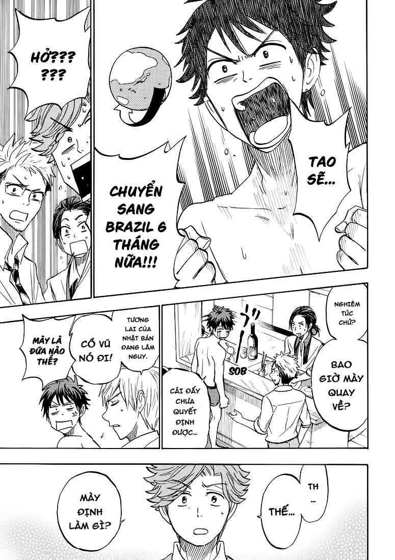 Yamada-Kun To 7 Nin No Majo Chapter 242 - 12