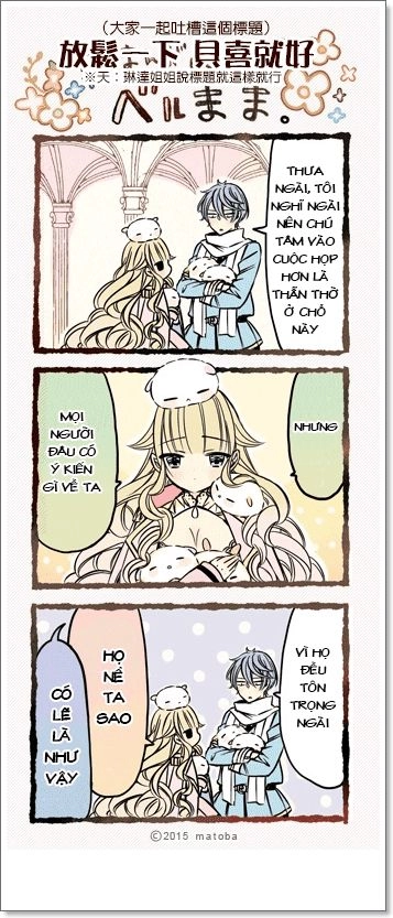 Beelzebub Jou No Okinimesumama Chapter 0.2 - 2