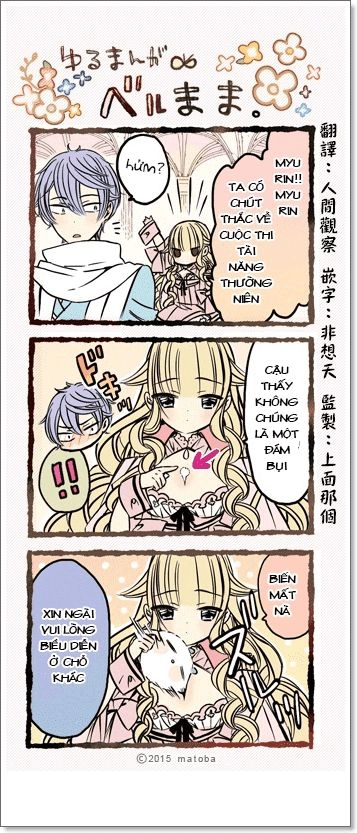 Beelzebub Jou No Okinimesumama Chapter 0.2 - 4