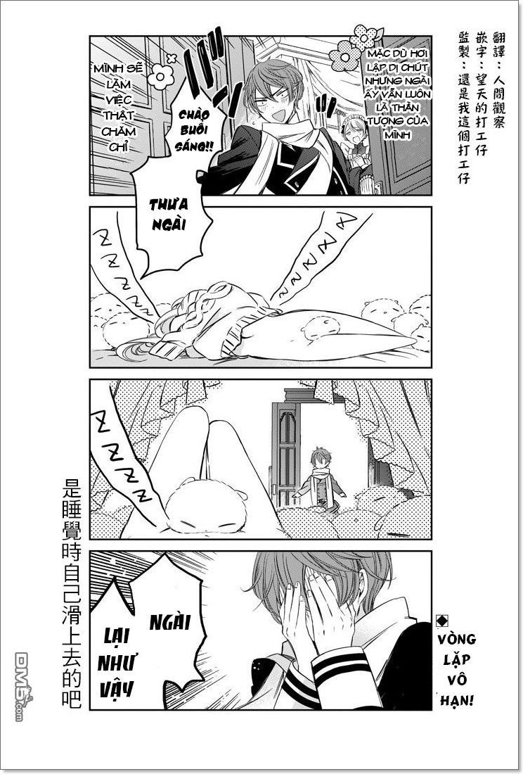 Beelzebub Jou No Okinimesumama Chapter 1 - 19