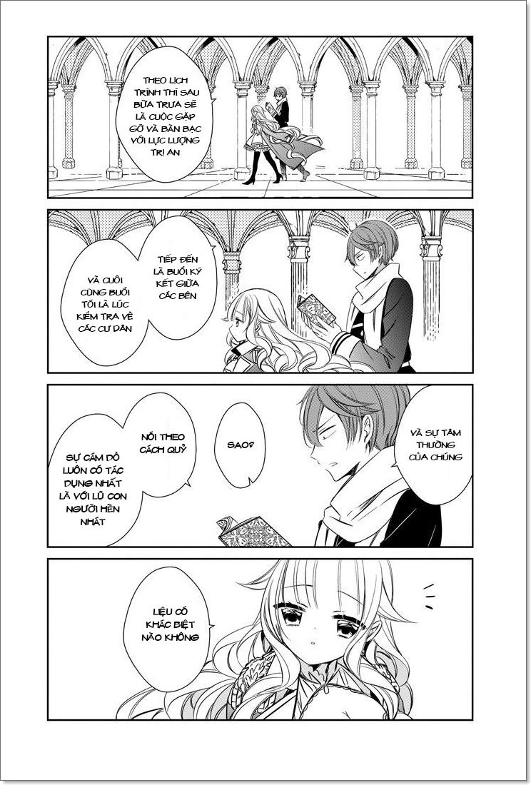 Beelzebub Jou No Okinimesumama Chapter 2 - 4