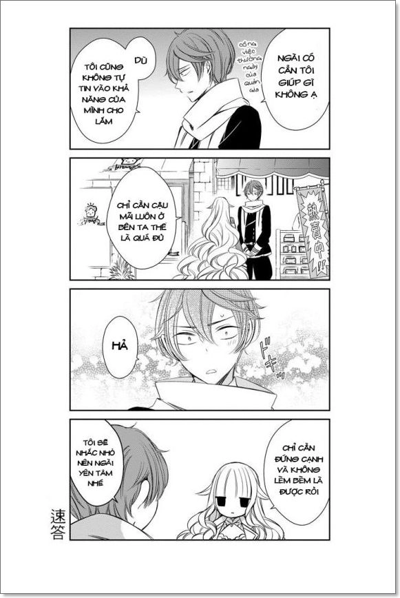 Beelzebub Jou No Okinimesumama Chapter 2 - 10