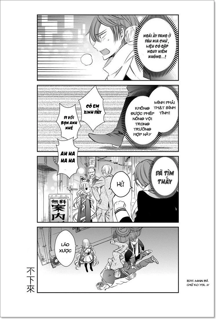 Beelzebub Jou No Okinimesumama Chapter 2 - 12