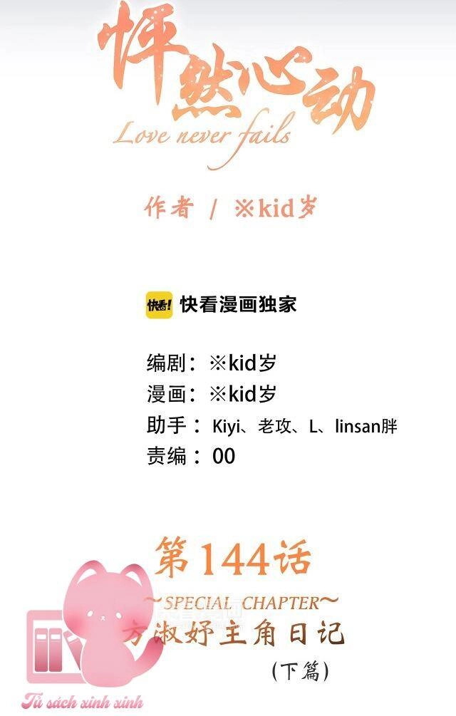 Con Tim Rung Động Chapter 144.2 - 8