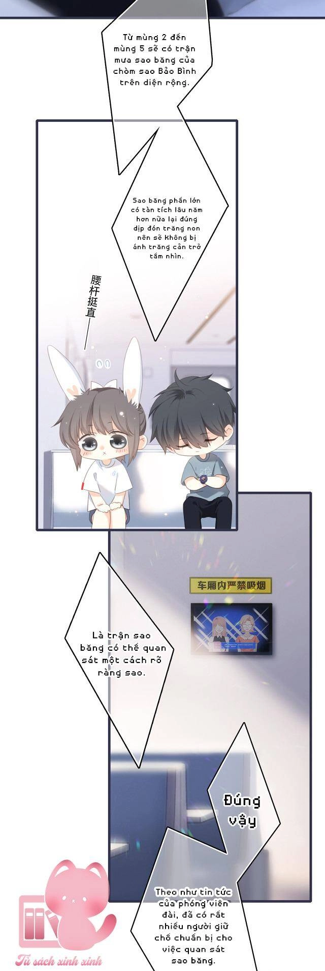 Con Tim Rung Động Chapter 147 - 36