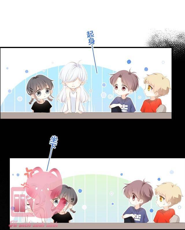 Con Tim Rung Động Chapter 148 - 11