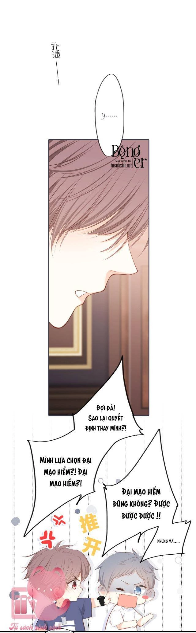 Con Tim Rung Động Chapter 149 - 46