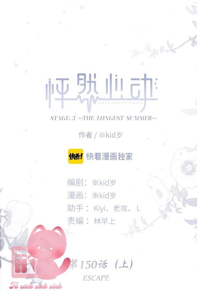 Con Tim Rung Động Chapter 150.1 - 10