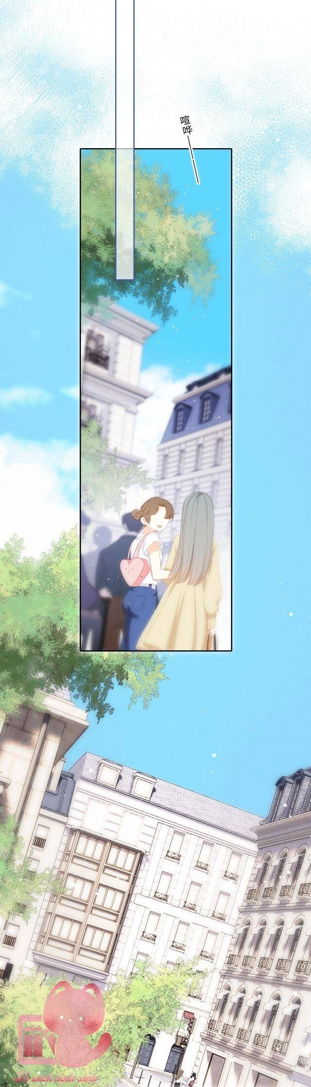 Con Tim Rung Động Chapter 154.1 - 16