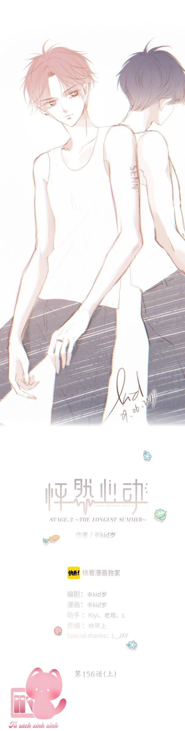 Con Tim Rung Động Chapter 156.1 - 2