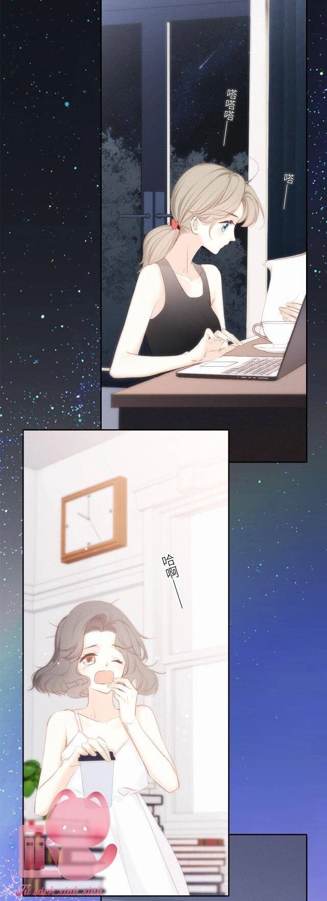 Con Tim Rung Động Chapter 160 - 71