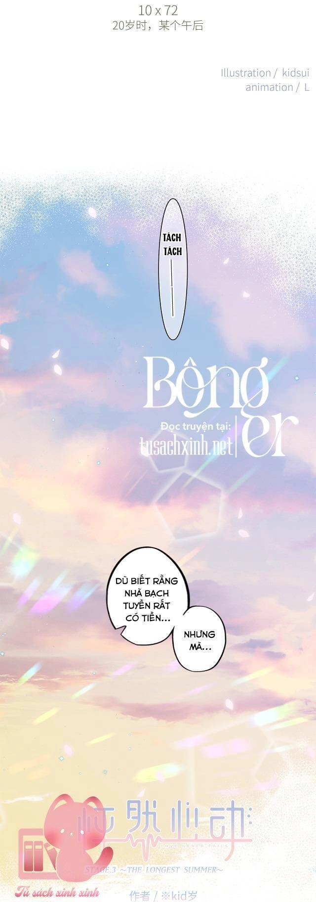 Con Tim Rung Động Chapter 161.2 - 2