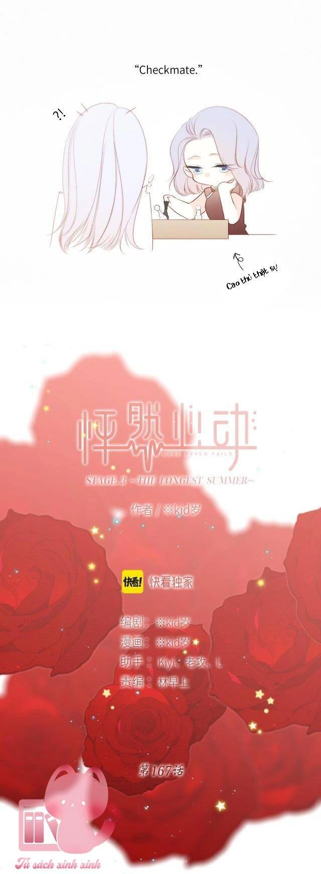 Con Tim Rung Động Chapter 167 - 6