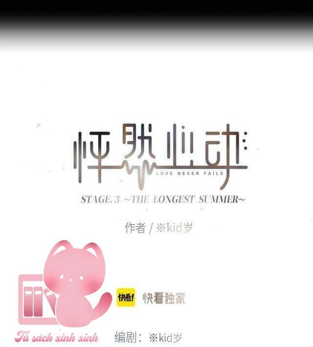 Con Tim Rung Động Chapter 175.1 - 3