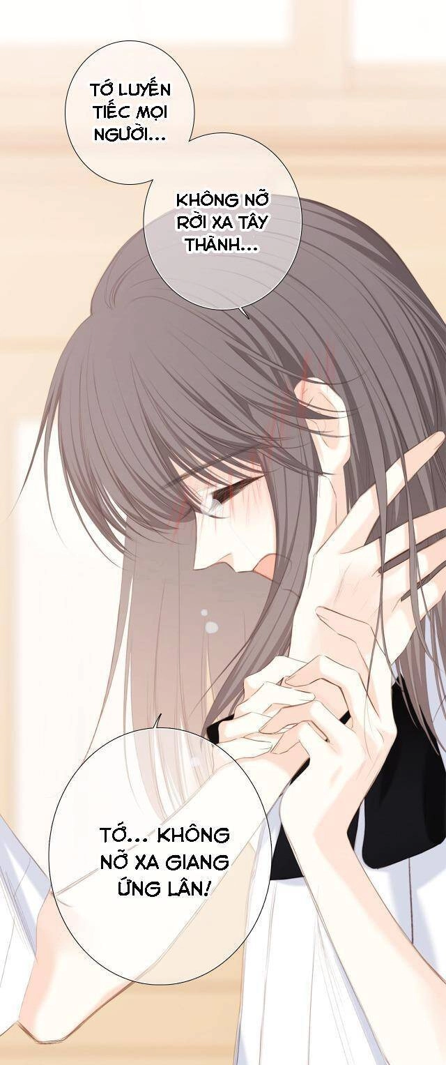 Con Tim Rung Động Chapter 175.1 - 24