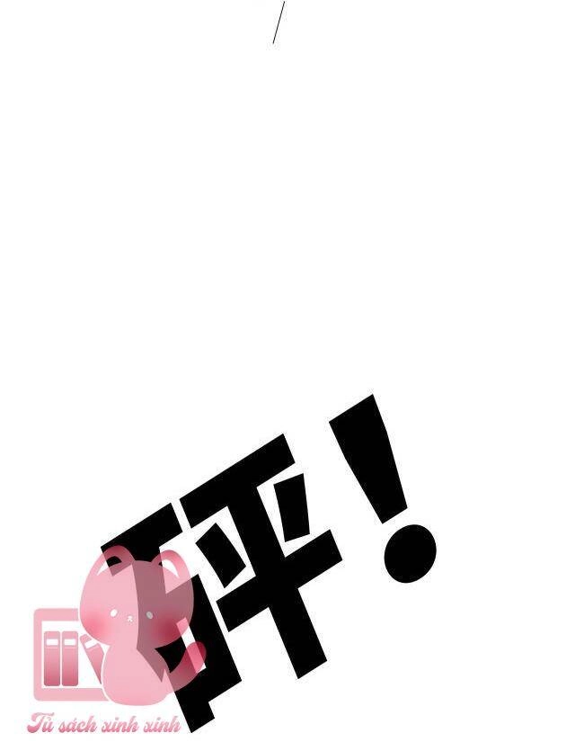 Con Tim Rung Động Chapter 182 - 21