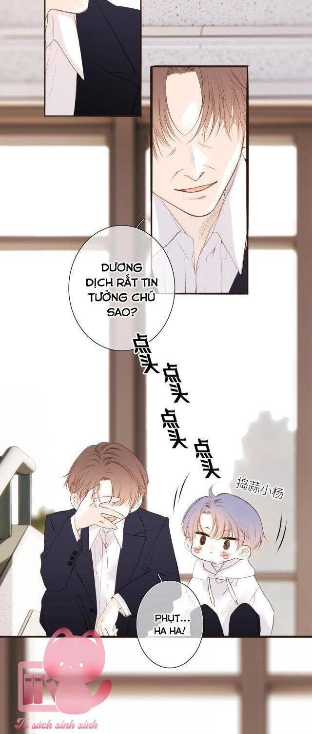 Con Tim Rung Động Chapter 187 - 7