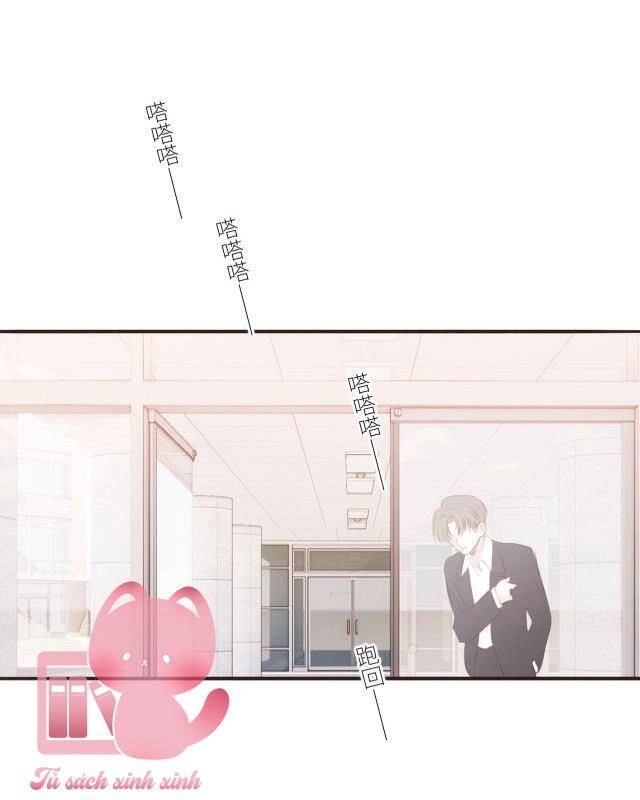 Con Tim Rung Động Chapter 187 - 12