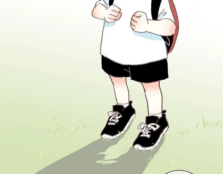 Con Tim Rung Động Chapter 1 - 43