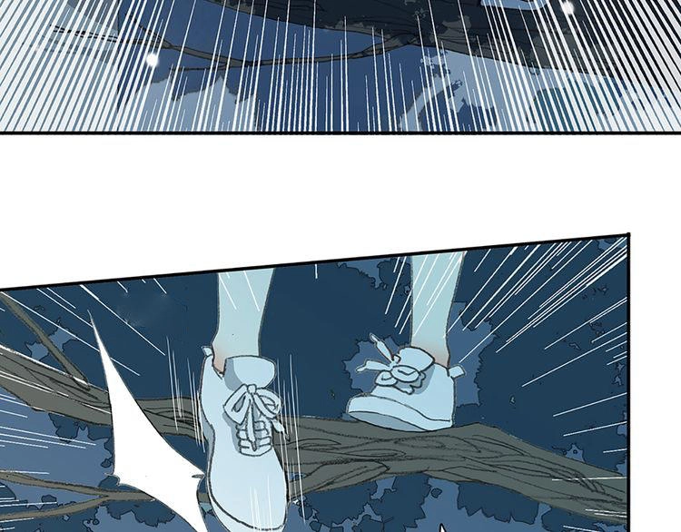 Con Tim Rung Động Chapter 1 - 53