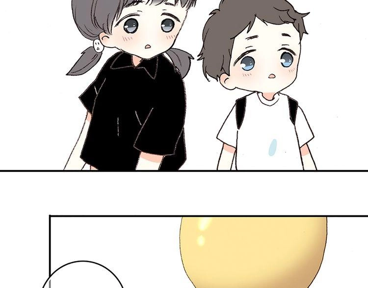 Con Tim Rung Động Chapter 1 - 86