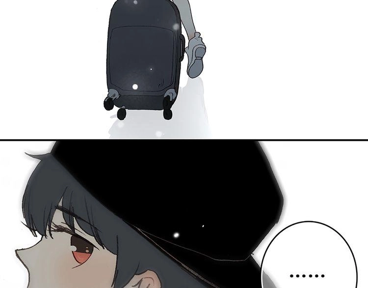 Con Tim Rung Động Chapter 1 - 98