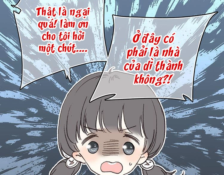 Con Tim Rung Động Chapter 1 - 116