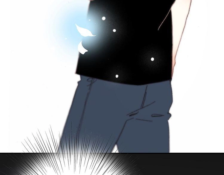 Con Tim Rung Động Chapter 1 - 120