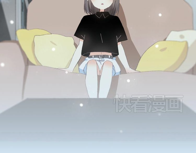 Con Tim Rung Động Chapter 4 - 2