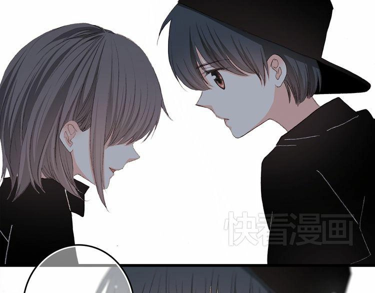 Con Tim Rung Động Chapter 4 - 16