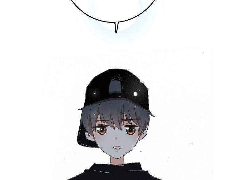 Con Tim Rung Động Chapter 4 - 43