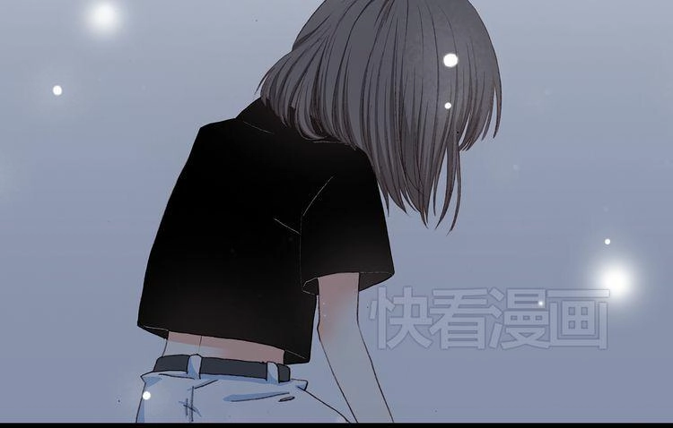 Con Tim Rung Động Chapter 4 - 96