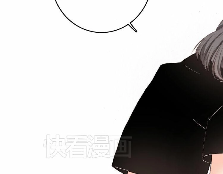 Con Tim Rung Động Chapter 4 - 104