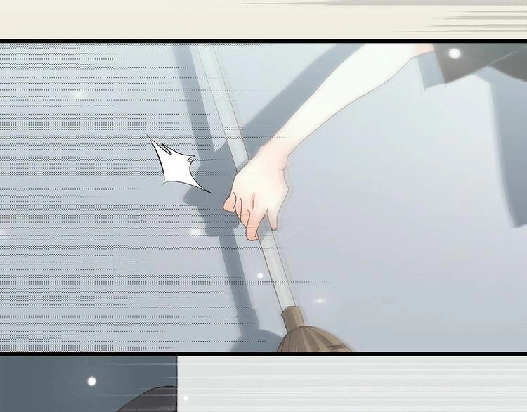 Con Tim Rung Động Chapter 4 - 157