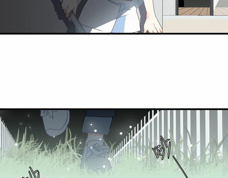 Con Tim Rung Động Chapter 4 - 160