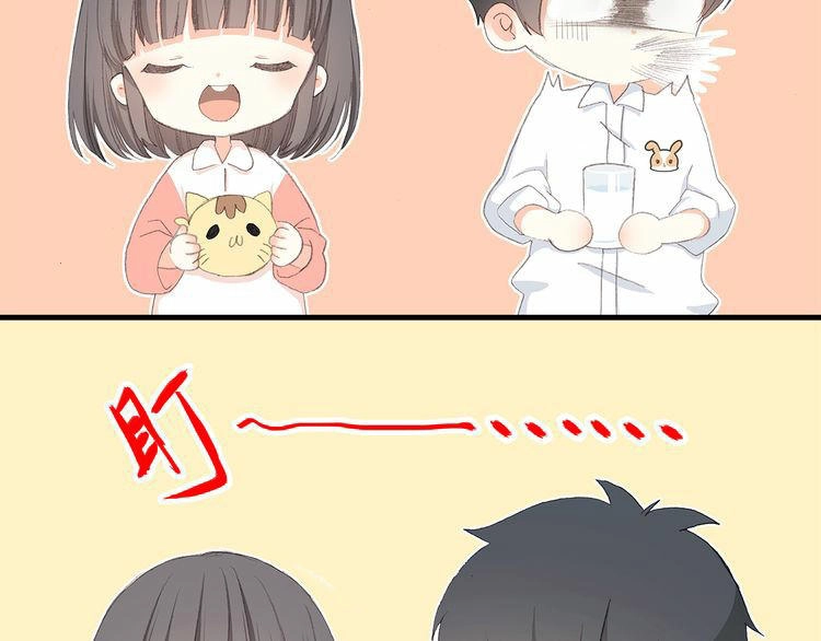 Con Tim Rung Động Chapter 6 - 16