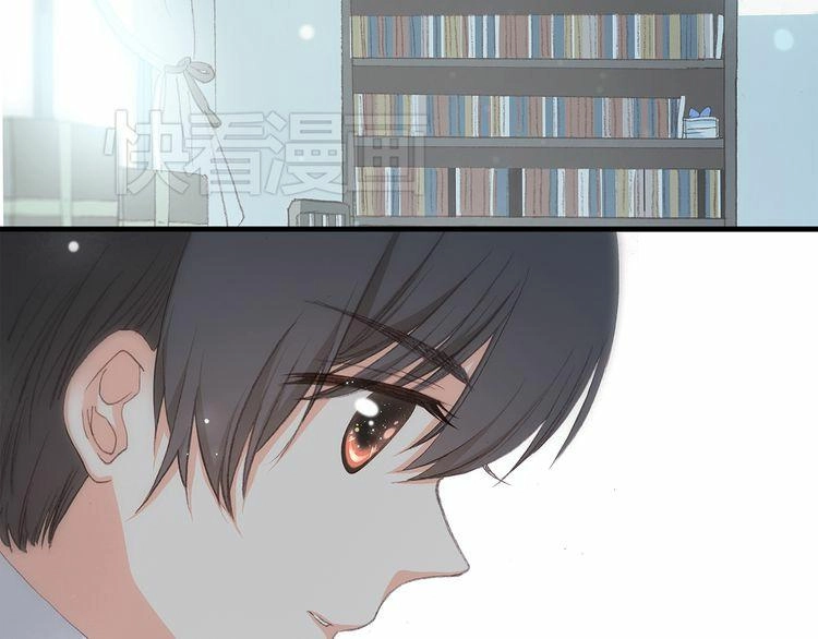 Con Tim Rung Động Chapter 6 - 52