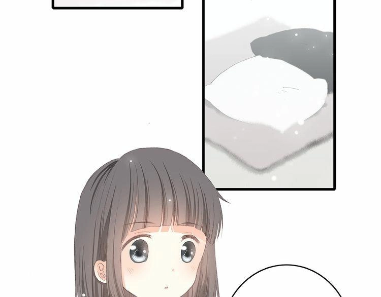 Con Tim Rung Động Chapter 6 - 57