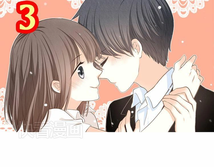 Con Tim Rung Động Chapter 6 - 85