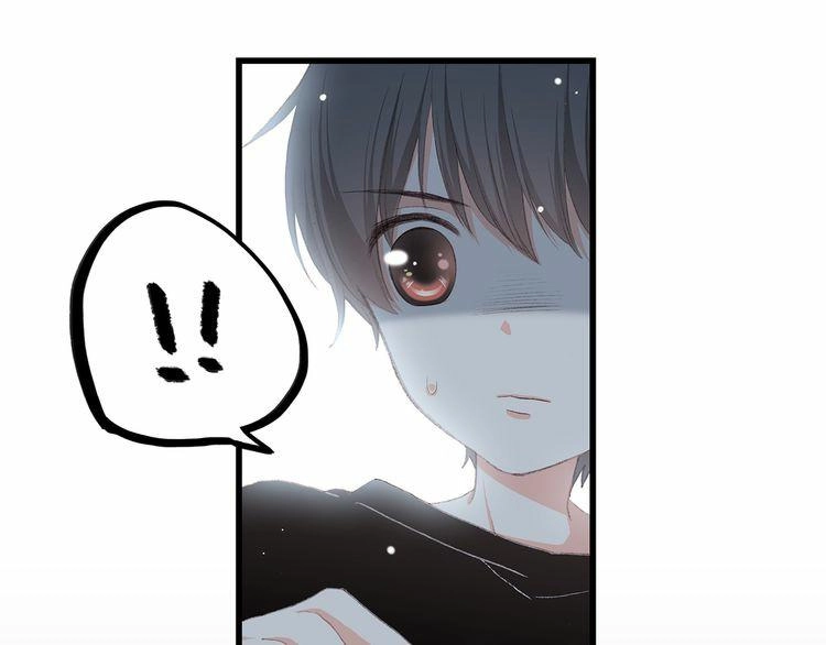 Con Tim Rung Động Chapter 7 - 12